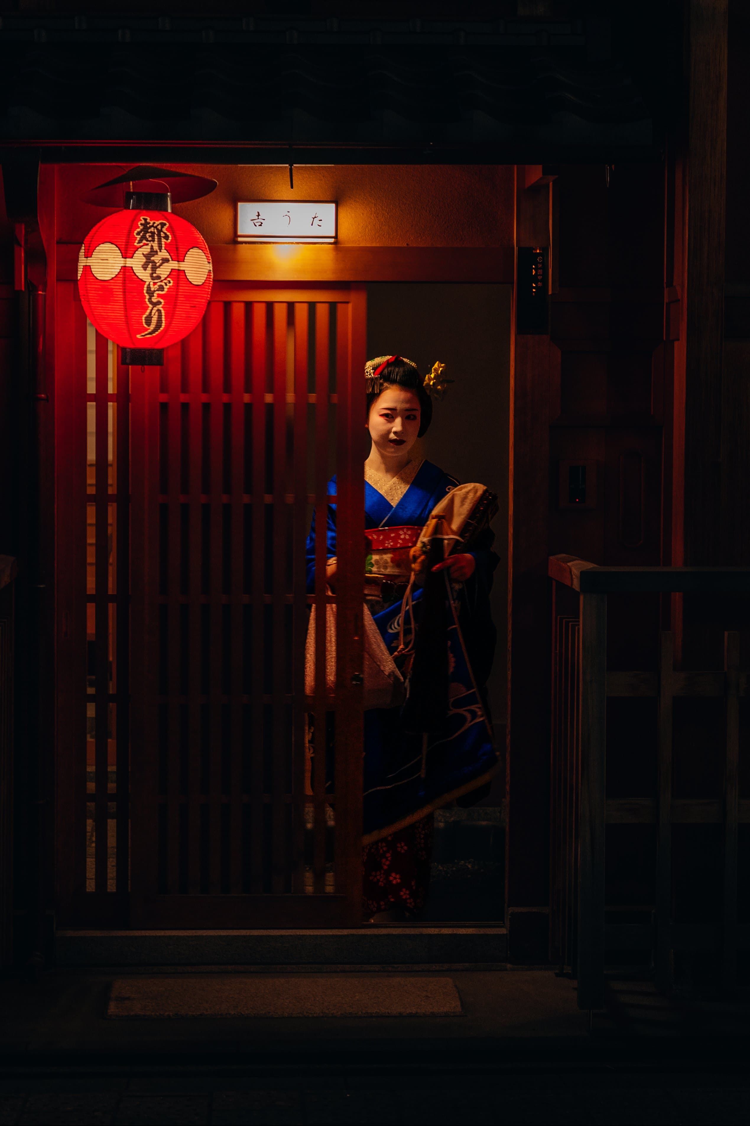 Série Japan : lumière froide et architecture épurée par Perspective Française